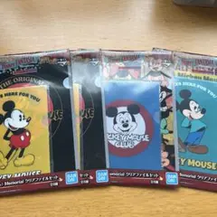 ディズニーファンタジア一番くじ　クリアファイル