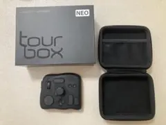 Tourbox neo 収納ケースつき