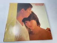 2枚組レコード　松田聖子　プルメリアの伝説　　1枚クリアーレコード45rpm