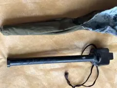 Item thumbnail for item 0f745ff5-f41e-4533-a081-19a2e3f6849f