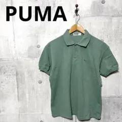 PUMA プーマ メンズ ポロシャツ 3 グリーン