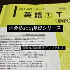 m38441160861_1.jpg?1723781205