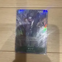 ワンピースカード　受け継がれる意志　サンジ　パラレル