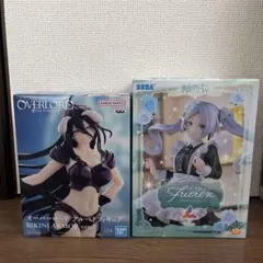 送料込‼️まとめ買い割引‼️アルベド/フリーレン 2点セット