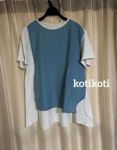 kotikoti 麻混Tシャツ
