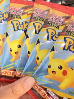 マクドナルド ポケモンカード
