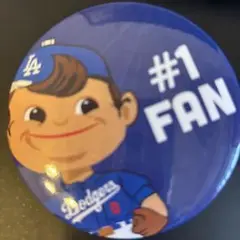 ロサンゼルス・ドジャース #1 FAN 缶バッジ