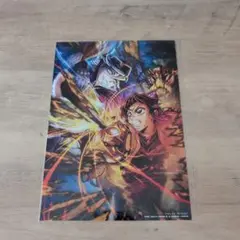 鬼滅の刃　無限城編　映画特典　第3弾
