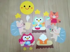 秋　お月見　壁面飾り9月