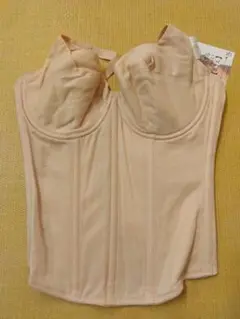 Item thumbnail for item 1921c35d-5e43-4d73-ace9-4a011cffa1c8