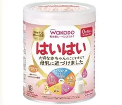 和光堂　はいはい　4缶　箱入り　未開封