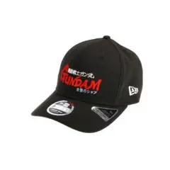 希少 ストリクトジー×ニューエラ 940 ビスト財団 ロゴ刺繍 キャップ 完売品 NEW ERAⓇ」コラボ、ガンダムシリーズ新作Capコレクション登場