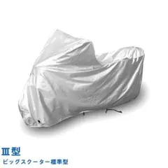 Item thumbnail for item 69a4176b-e179-4746-a1e5-9a1efdd5a5e2