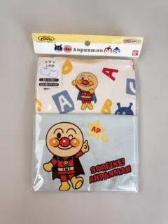 アンパンマン スタイ 2枚セット