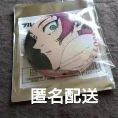 値下げ中❗️ブルーロック【糸師冴】 缶バッジ グッズ
