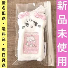 Mikko ムース　もふもふフォトキーホルダー