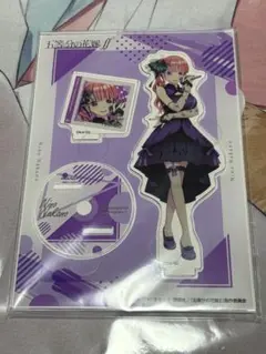 五等分の花嫁 中野二乃 アクスタ ドンキホーテ