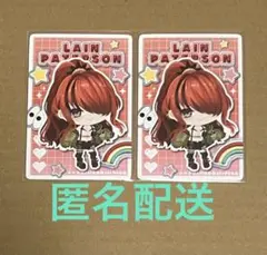 にじさんじチップス PIGGPARTY ピグパーティー レイン・パターソン