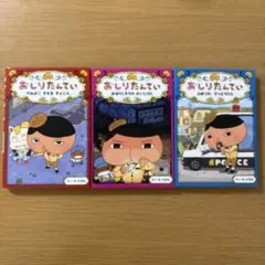 Item thumbnail for item 59b3cf53-f4d6-4ec9-9da3-236774271545