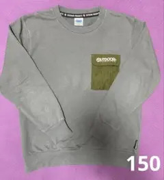 Item thumbnail for item bc76f84e-7d9e-4bd1-b900-e77ab8c25d7b