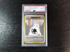 1996年、超激レア、無色2個 エネルギー　PSA 10 2025年最新】無色2個エネルギー psa10の人気アイテム - メルカリ
