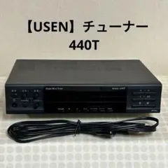 USEN チューナー スピーカー USEN MUSIC｜店舗用BGM 申込受付中