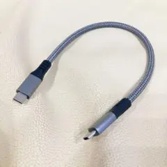 30センチ❣️240W USBC to USBC変換ケーブル　高速充電