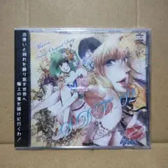 未開封品CD ORCA MUSIC S.D.F.-02