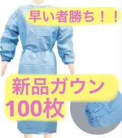 Item thumbnail for item 20476a92-5558-4c53-82c4-2c47d497803d