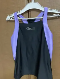 チャコットYバックロングトップ