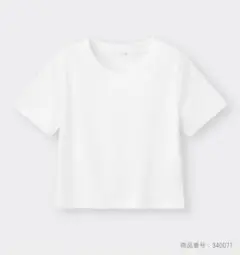 gu ジーユー　コットンミニt ホワイト