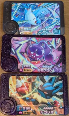 ポケモンフレンダ ベストタッグ第1弾 フリーザー＆ルカリオ＆モモワロウ