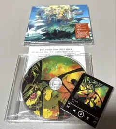 (値下げ)Eve ぼくらの 初回限定版 早期予約特典おまけ２つ付き 新品