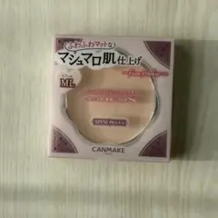 Item thumbnail for item 5621f0dd-dba3-4655-8142-31038569371c