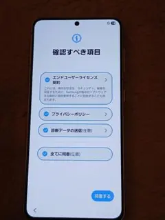 Galaxy s21 5G 256GB