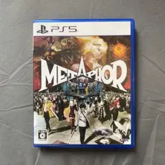 PS5 メタファー:リファンタジオ 通常版