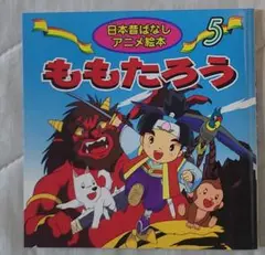 Item thumbnail for item ed0043d7-18ac-4dcf-affe-cc83682e448f