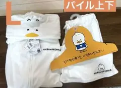 Item thumbnail for item 76636dab-401c-4cdd-bdcb-a9cc567808de