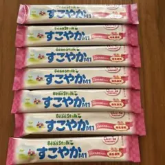 すこやか　粉ミルク　スティックタイプ　７本