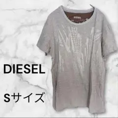 【DIESEL/ディーゼル】グラフィックデザイン S 半袖 Tシャツ グレー