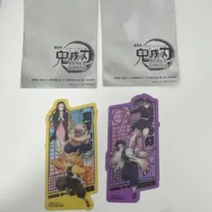 劇場版　鬼滅の刃 来場者特典　入場特典　映画特典