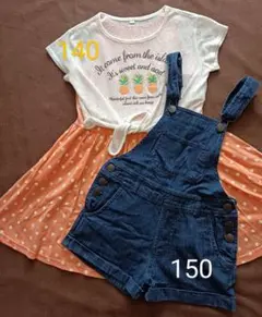 値下げ　夏服おまとめ　140＆150