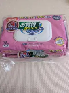 Item thumbnail for item 713bfbb4-536d-46ba-8746-94e67eec7167