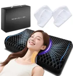 ✨️【枕カバー2枚付き】 ジェル枕 安眠枕 高さ2段階 快眠グッズ 仮眠グッズ