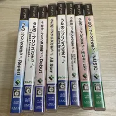 うたの☆プリンスさまっ♪ シリーズ まとめ売り まとめて PSP 8本