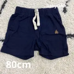 babyGAP 80cm ショートパンツ　ブラナンベアショートパンツ