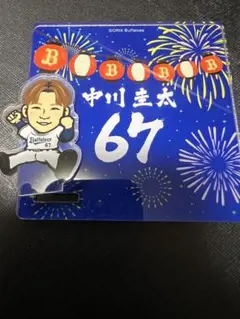 中川圭太　2024 エアーくじ　アクリルスタンドコースター　オリックス
