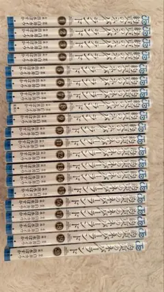 約束のネバーランド　1〜20巻　全巻セット 少年漫画