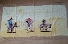 Item thumbnail for item 76b00d00-e1c0-4c9e-b73b-bff1d0030512