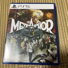 PS5 メタファー:リファンタジオ 通常版
